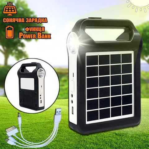Потужний ліхтар на сонячній батареї Easy Power з функцією Power Bank  1349 фото