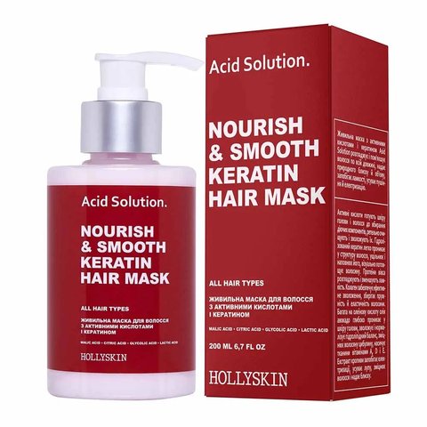 Живильна маска для волосся з активними кислотами і кератином HOLLYSKIN Acid Solution. 0280 фото