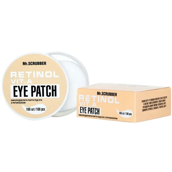 Омолоджувальні патчі під очі з ретинолом Retinol Eye Patch Mr.SCRUBBER 0706 фото