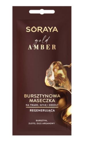 Маска регенеруюча Soraya AMBER 1267 фото