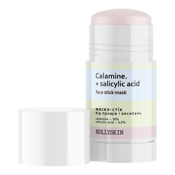 Маска-стік від прищів і висипань HOLLYSKIN Calamine.+ Salicylic Acid 27495 фото