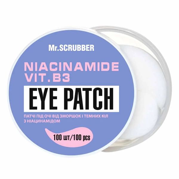 Патчі під очі від зморщок і темних кіл з ніацинамідом Niacinamide Eye Patch Mr.SCRUBBER 0707 фото