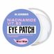 Патчі під очі від зморщок і темних кіл з ніацинамідом Niacinamide Eye Patch Mr.SCRUBBER 0707 фото 1