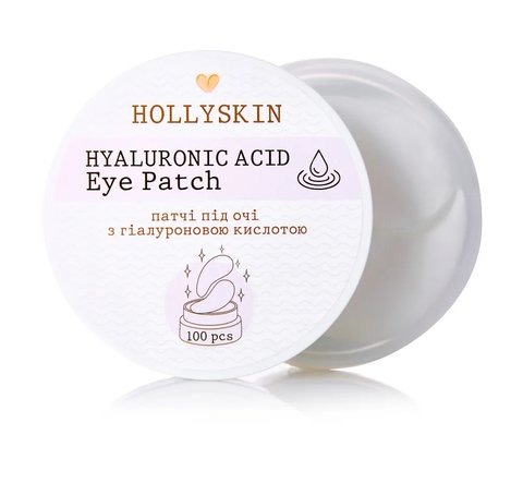 Патчі під очі HOLLYSKIN Hyaluronic Acid Eye Patch 7 фото