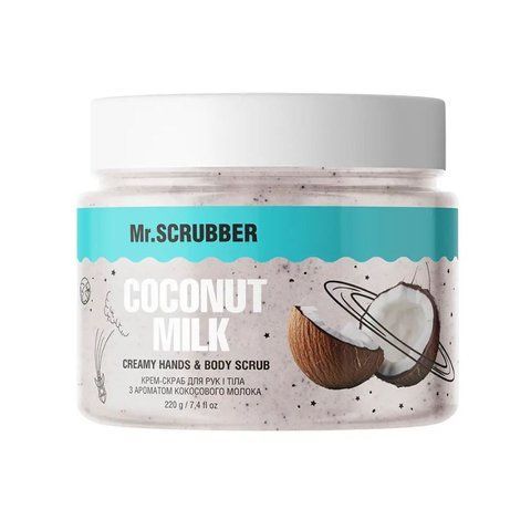 Крем-скраб для рук і тіла з ароматом кокосового молока Coconut Milk Mr.SCRUBBER 2096 фото