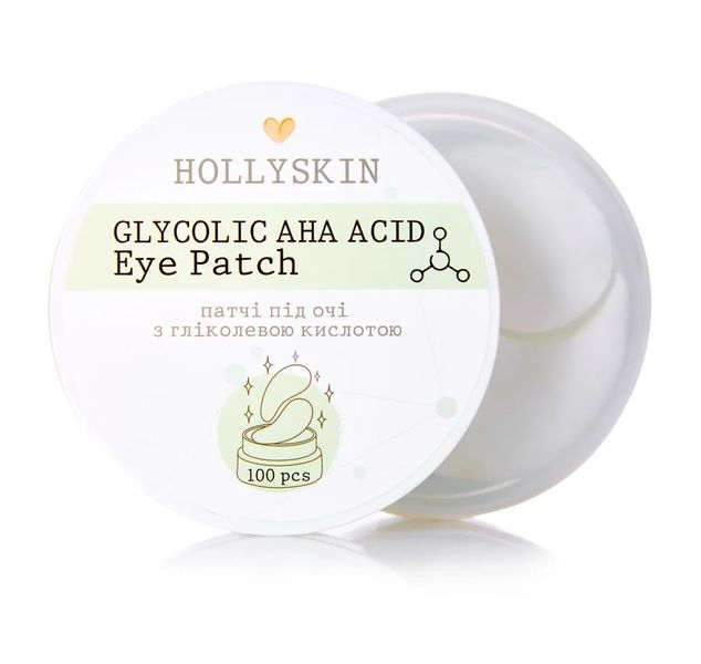 Патчі під очі HOLLYSKIN Glycolic AHA Acid Eye Patch 8 фото