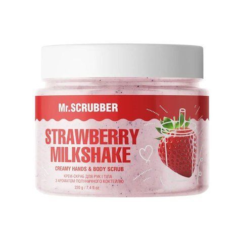 Крем-скраб для рук і тіла з ароматом полуничного коктейлю Strawberry Milkshake Mr.SCRUBBER 2098 фото