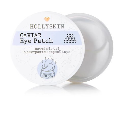 Патчі під очі HOLLYSKIN Caviar Eye Patch 9 фото