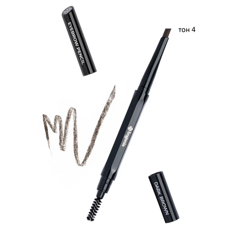 Автоматичний олівець для брів Bogenia Automatic Brow Pencil BG503 - №4 2319 фото