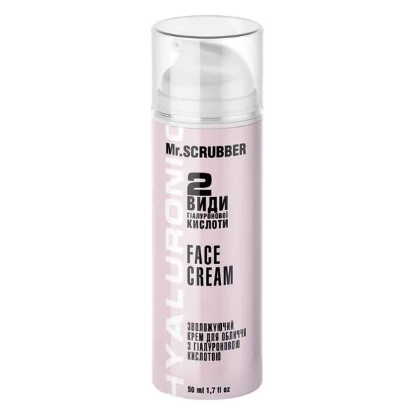 Зволожувальний крем для обличчя Hyaluronic Face Cream Mr.SCRUBBER 0537 фото