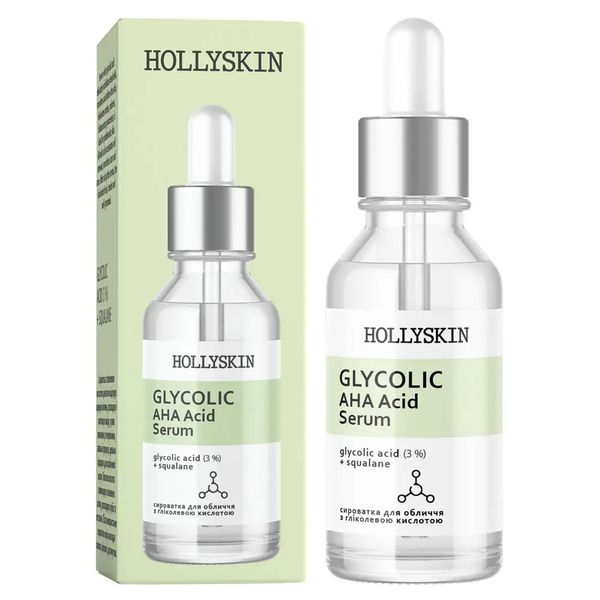 Сироватка для обличчя HOLLYSKIN Glycolic AHA Acid Serum 12 фото