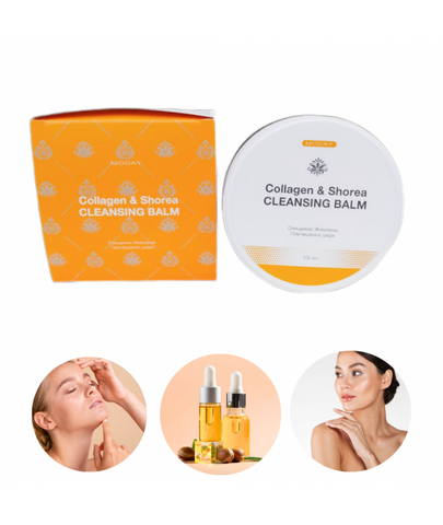Очищаючий бальзам для обличчя MODAY Cleansing Balm Collagen & Shorea 45699 фото