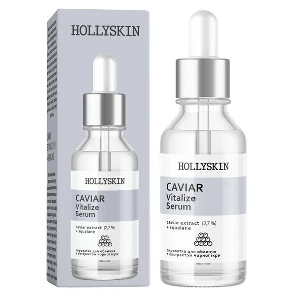 Сироватка для обличчя HOLLYSKIN Caviar Vitalize Serum 13 фото