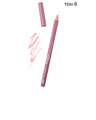 Олівець для губ Bogenia Lipliner BG500 - №6 2326 фото