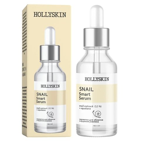 Сироватка для обличчя HOLLYSKIN Snail Smart Serum 14 фото