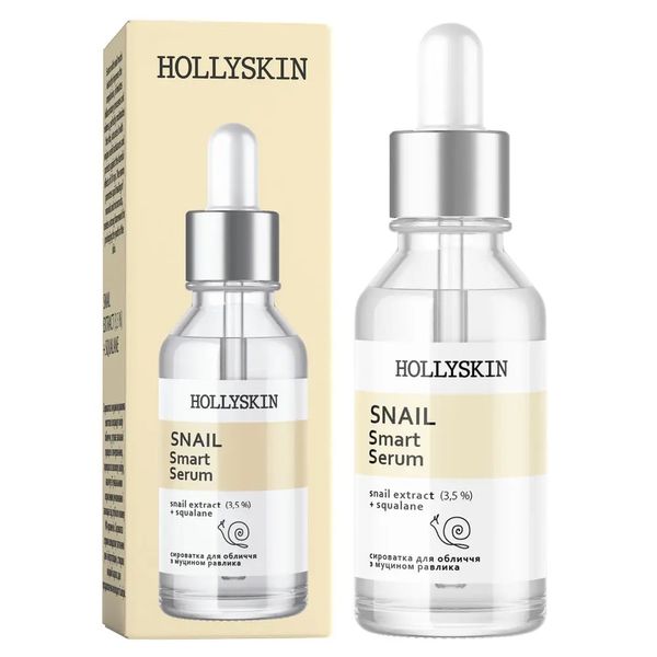 Сироватка для обличчя HOLLYSKIN Snail Smart Serum 14 фото