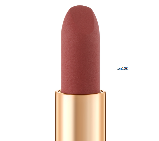 Матова помада для губ Paese Mattologie Matte Rice Oil Lipstick 1475 фото
