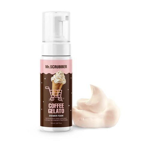 Парфумована пінка для душу з ароматом кавового морозива Coffee Gelato Mr.SCRUBBER 2077 фото