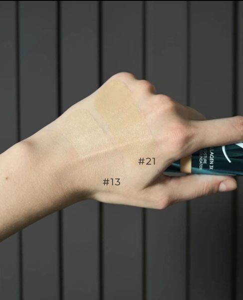 Тональний крем-стік з пензликом Enough Collagen 3X Moisture Stick Foundation SPF50 №21N, 14 г 10409 фото