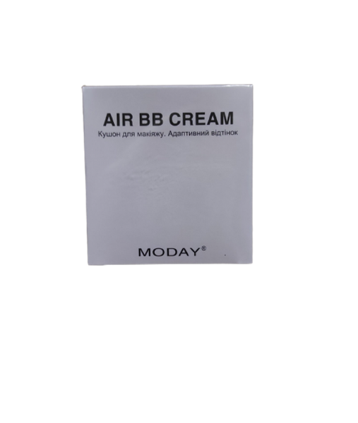 Адаптивний повітряний кушон для макіяжу MODAY CUSHION AIR BB CREAMSPF4 з маслом Ши та УФ фільтром 25698 фото