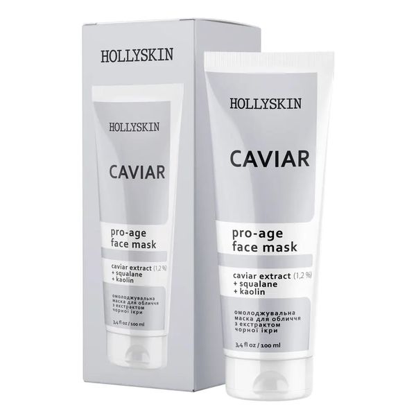 Маска для обличчя HOLLYSKIN Caviar Face Mask 19 фото