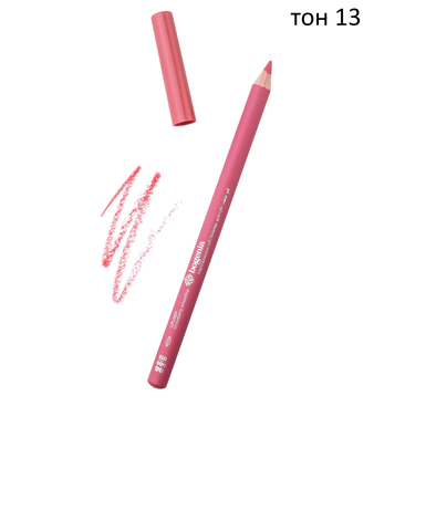 Олівець для губ Bogenia Lipliner BG500 - №13 2335 фото