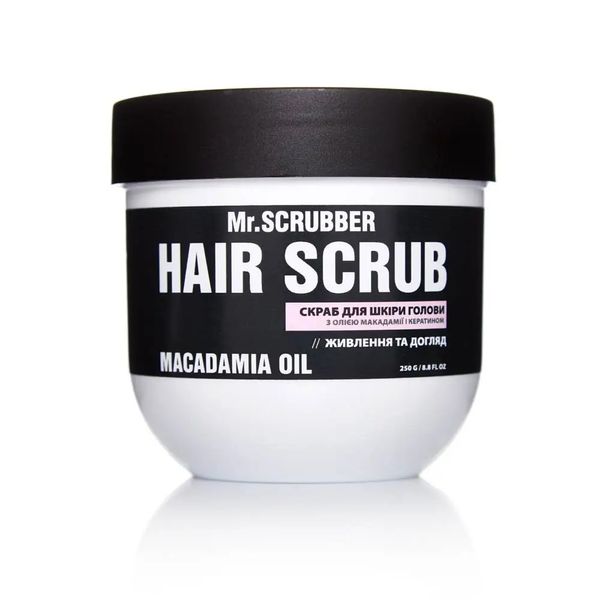 Скраб для шкіри голови і волосся Hair Scrub Macadamia Oil Mr.SCRUBBER 0321 фото