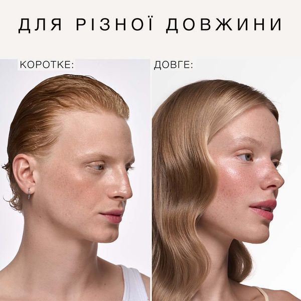 Віск-стік для волосся Hair Architect triology. 10462 фото