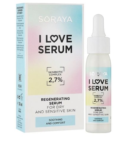 Відновлювальна сироватка для сухої й чутливої шкіри Soraya I Love Serum 1238 фото