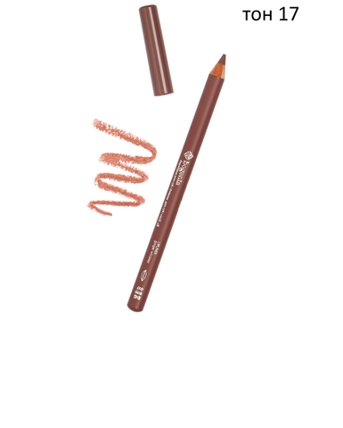 Олівець для губ Bogenia Lipliner BG500 - №17 2339 фото