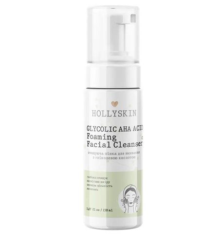 Очищувальна пінка для вмивання HOLLYSKIN Glycolic AHA Acid Foaming Facial Cleanser 28 фото