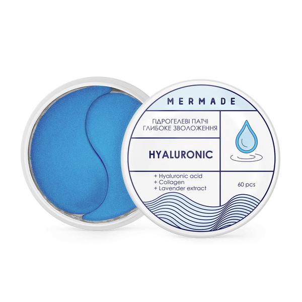 Зволожуючі гідрогелеві патчі під очі MERMADE Hyaluronic, 60 шт 1537 фото