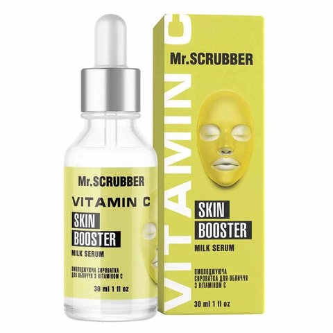 Омолоджувальна сироватка для обличчя з вітаміном С Milk Serum Mr.SCRUBBER 0727 фото