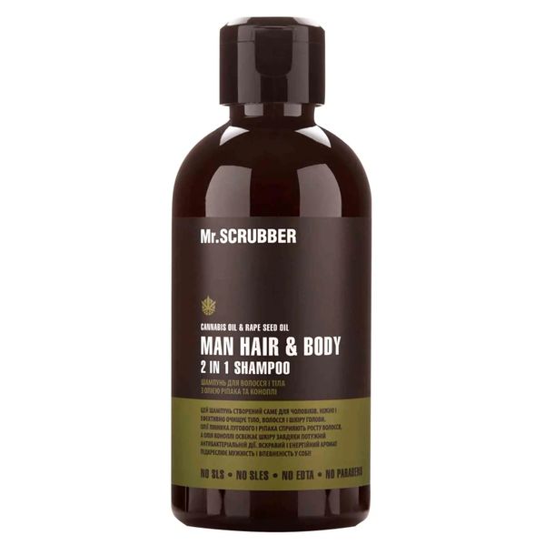 Шампунь для тіла і волосся Man Hair & Body 2 in 1 Mr.SCRUBBER 0146 фото