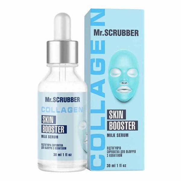 Ліфтинг сироватка для обличчя з колагеном Milk Serum Mr.SCRUBBER 0728 фото