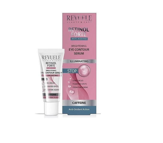 Сироватка освітлююча для контуру очей RETINOL FORTE, 25 мл 662 фото