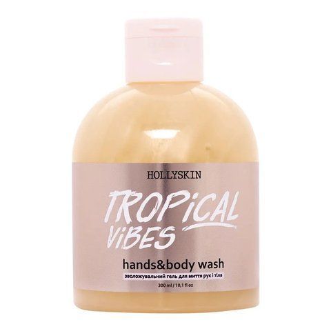 Зволожувальний гель для миття рук і тіла HOLLYSKIN Tropical Vibes 2452 фото