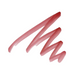 Стійкий тінт-маркер для губ Pop Gossip Lasting Shade Lip Contour Marker - №03 (Berry Hug) 10147 фото 4