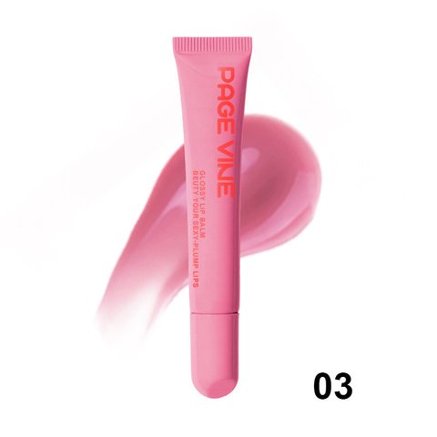 Зволожуючий блиск для губ Peptide Lip Tint PAGE VINE 03 (Strawberry Kisses) 3063 фото