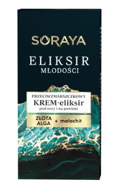 Крем-елексір для шкіри навколо очей Soraya YOUTH ELIXIR  1303 фото