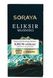 Крем-елексір для шкіри навколо очей Soraya YOUTH ELIXIR  1303 фото 1