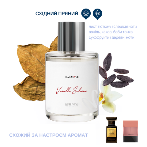 Парфум жіночий DailyLove Vanilla Salerno DL207 фото
