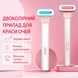 Масажер для очей LED + EMS Eye Massager з мікрострумами, підігрівом та вібромасажем 10434 фото 5
