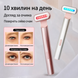 Масажер для очей LED + EMS Eye Massager з мікрострумами, підігрівом та вібромасажем 10434 фото 3