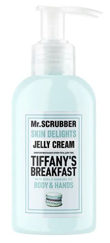 Крем-гель для тіла та рук SKIN DELIGHTS Tiffany’s Breakfast Mr.SCRUBBER 1928 фото