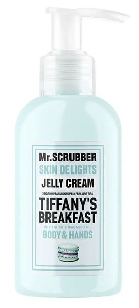 Крем-гель для тіла та рук SKIN DELIGHTS Tiffany’s Breakfast Mr.SCRUBBER 1928 фото