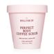 Скраб для ідеально гладенької шкіри HOLLYSKIN Perfect Body Coffee Scrub Pink Chocolate 45 фото 1