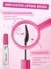 Sheglam Lashlighter Up & Out Mascara - Водостійка туш з ворсинками 10054 фото 3