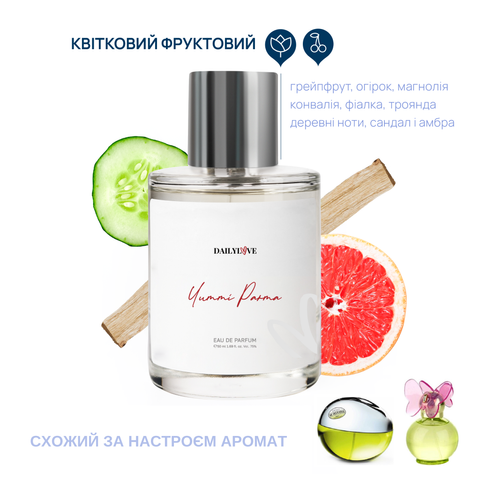 Парфум жіночий DailyLove Yummi Parma DL210 фото